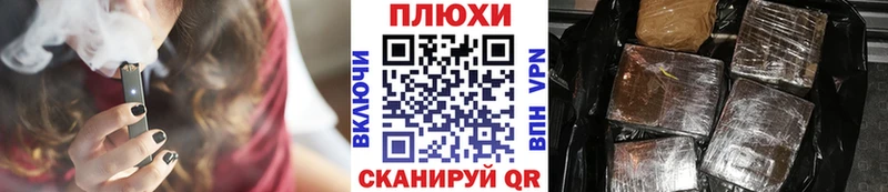 Гашиш Premium  Удомля 