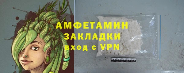 СК Алексеевка