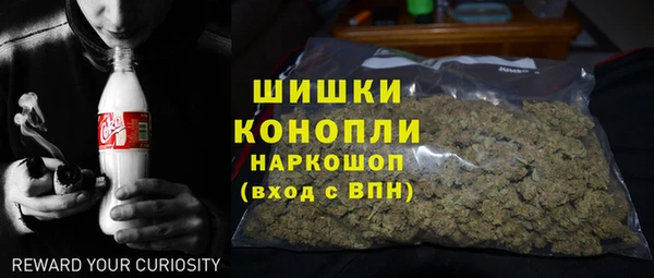 кристаллы Алексин