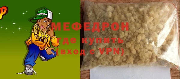 MDMA Premium VHQ Покров