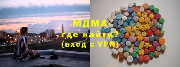 бутик Алзамай