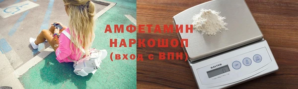 бутик Алзамай