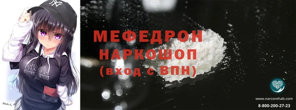 ECSTASY Чекалин