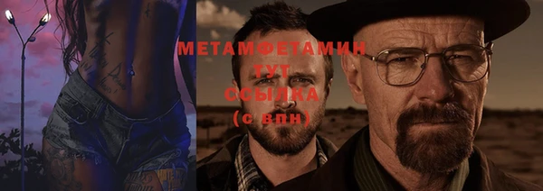 ECSTASY Чегем