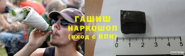 ГАЛЛЮЦИНОГЕННЫЕ ГРИБЫ Покачи