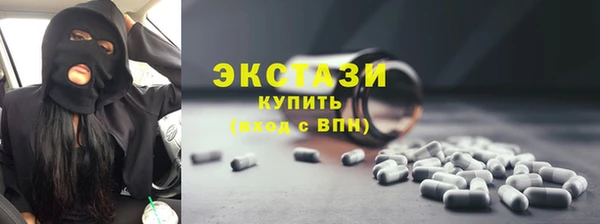 бутик Алзамай