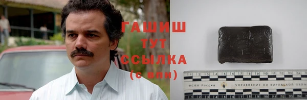 jwh Чердынь