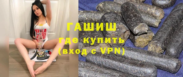 кристаллы Алексин