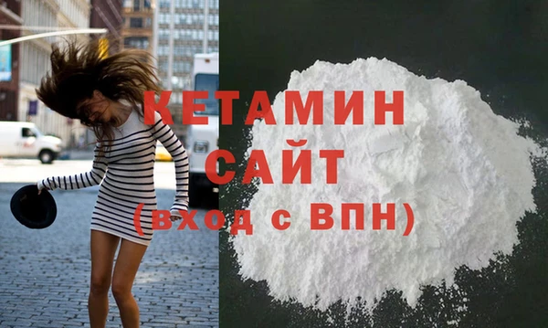 бутик Алзамай