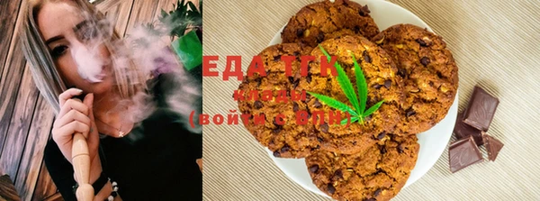 MDMA Premium VHQ Покров