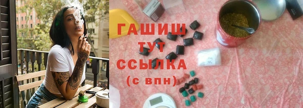 СК Алексеевка