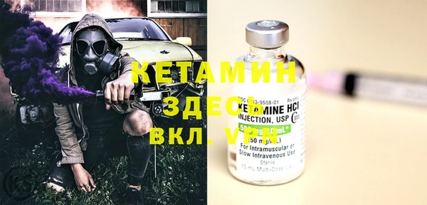 бутик Алзамай