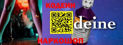 МДМА Пенза