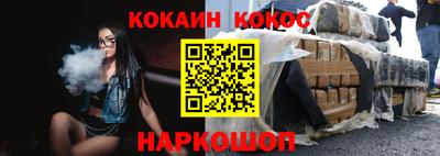 метадон Партизанск