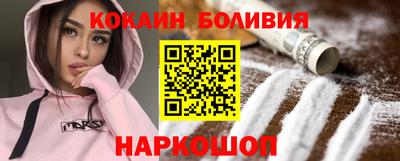 МДМА Пенза