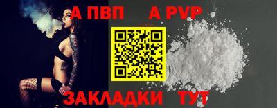 мескалин Первоуральск