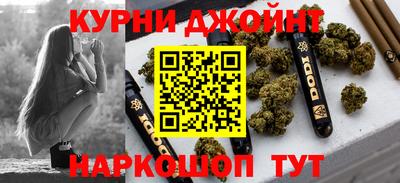 МДМА Пенза