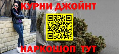 МДМА Пенза