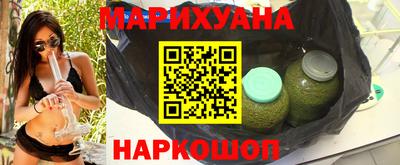 метадон Партизанск