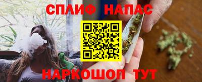 МДМА Пенза