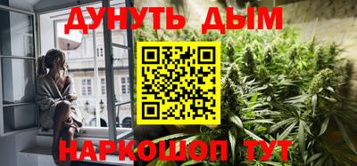 метадон Партизанск