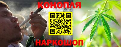 метадон Партизанск