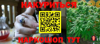 метадон Партизанск