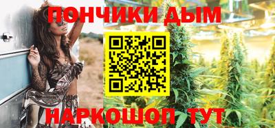 метадон Партизанск