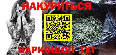 МДМА Пенза
