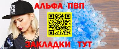 МДМА Пенза
