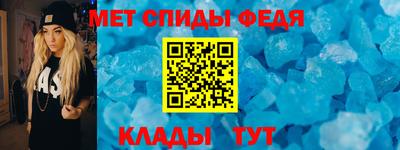МДМА Пенза