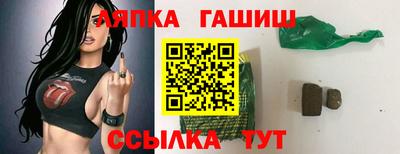 мескалин Первоуральск
