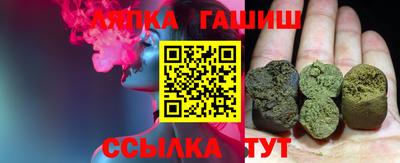 МДМА Пенза