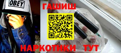 МДМА Пенза