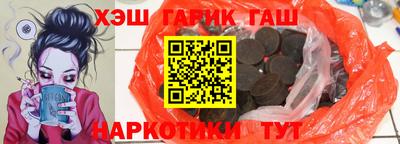 мескалин Первоуральск