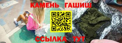 МДМА Пенза