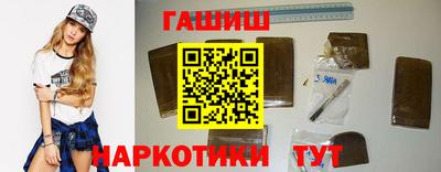 мескалин Первоуральск