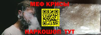 метадон Партизанск