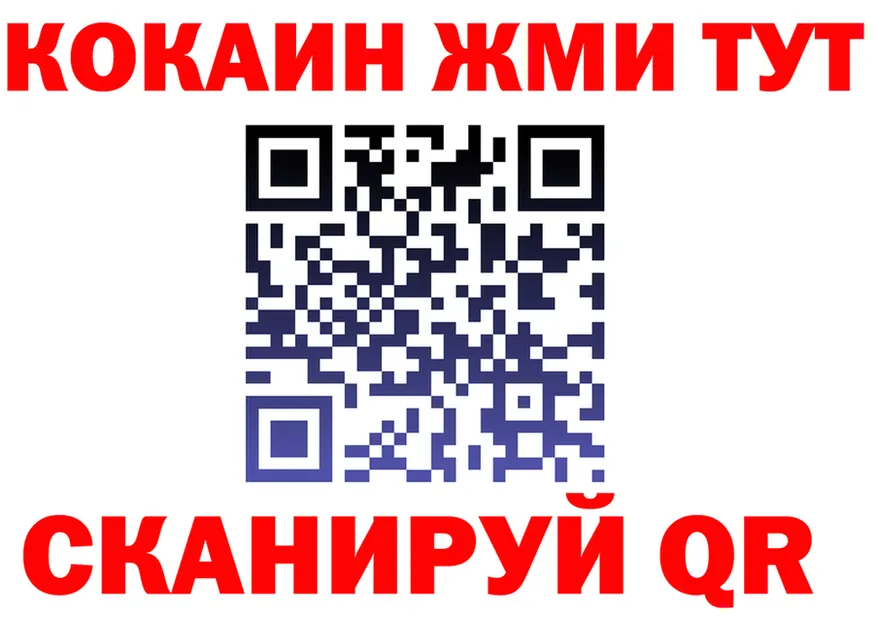 А ПВП VHQ ссылки это МЕГА Удомля