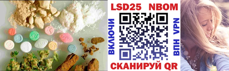 Лсд 25 экстази ecstasy  Удомля 