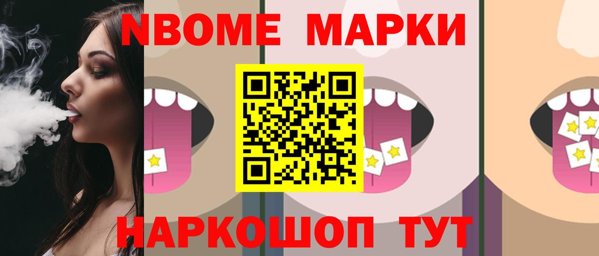 Удомля  Лсд 25 экстази  Вход с VPN  Лсд 25 экстази ecstasy  ЛСД экстази кислота 