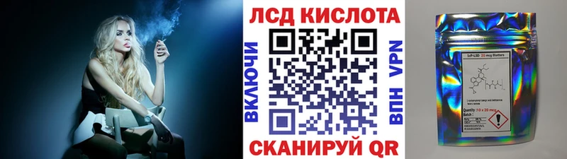 хочу наркоту Удомля Марки N-bome 1,5мг